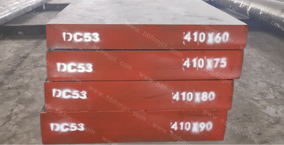 DC53